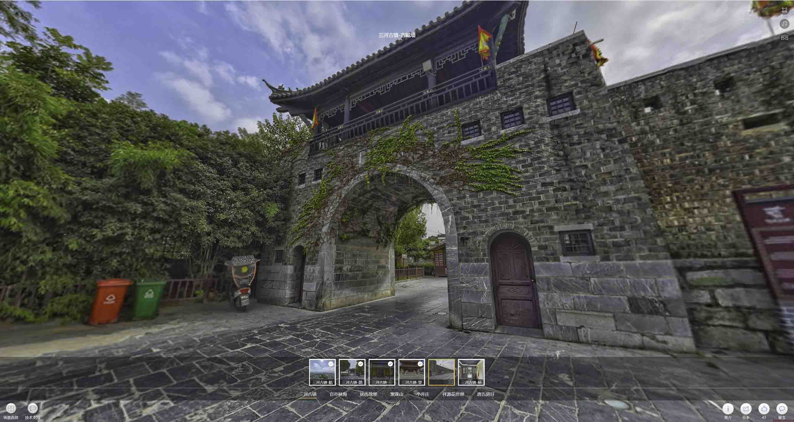 昆山全景拍摄技巧：捕捉完美全景图像在手绘地图中的创意应用