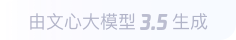 昆山360全景影像与AR技术的结合：为用户带来前所未有的手绘地图体验